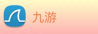 九游 logo